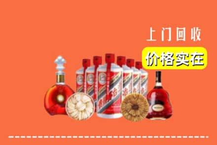 邵阳市洞口回收烟酒