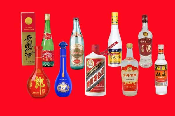 邵阳市洞口回收烟酒